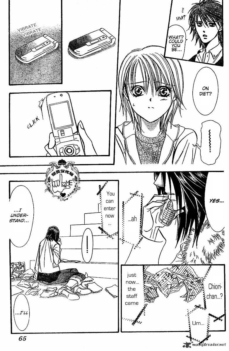 Skip Beat, Chapter 132 image 22